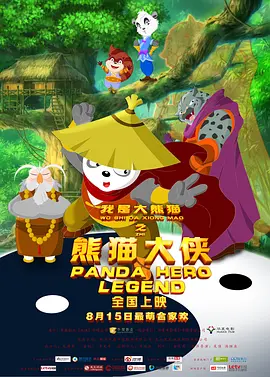 午夜在线视频播放