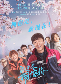 午夜在线视频播放